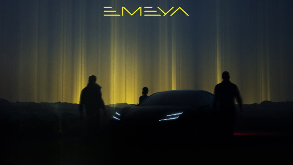 Первый седан Lotus после Carlton под названием Emeya дебютирует 7 сентября