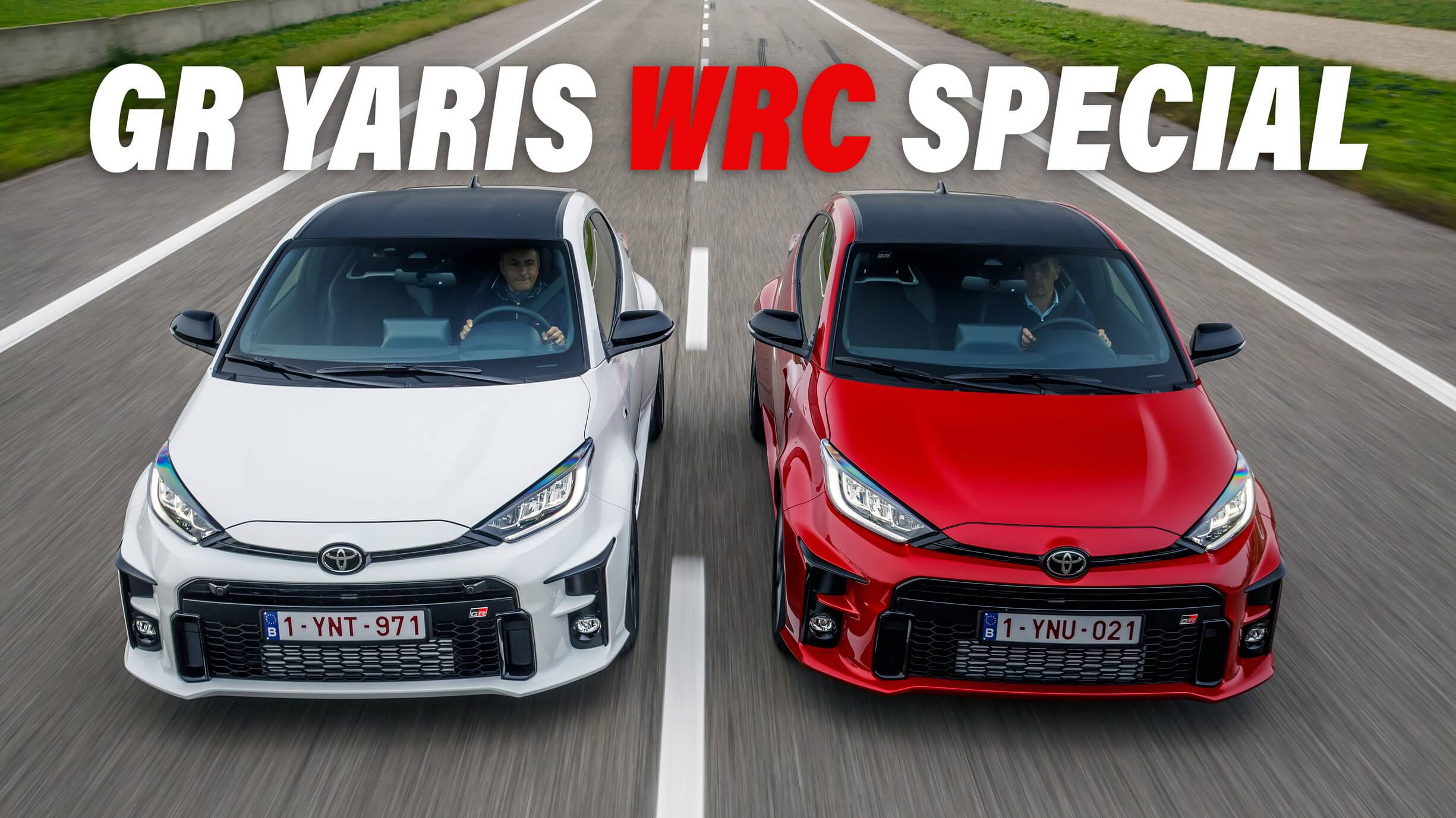 Специальная серия Toyota GR Yaris WRC 2024 года ограничена 300 экземплярами с нераскрытыми обновлениями