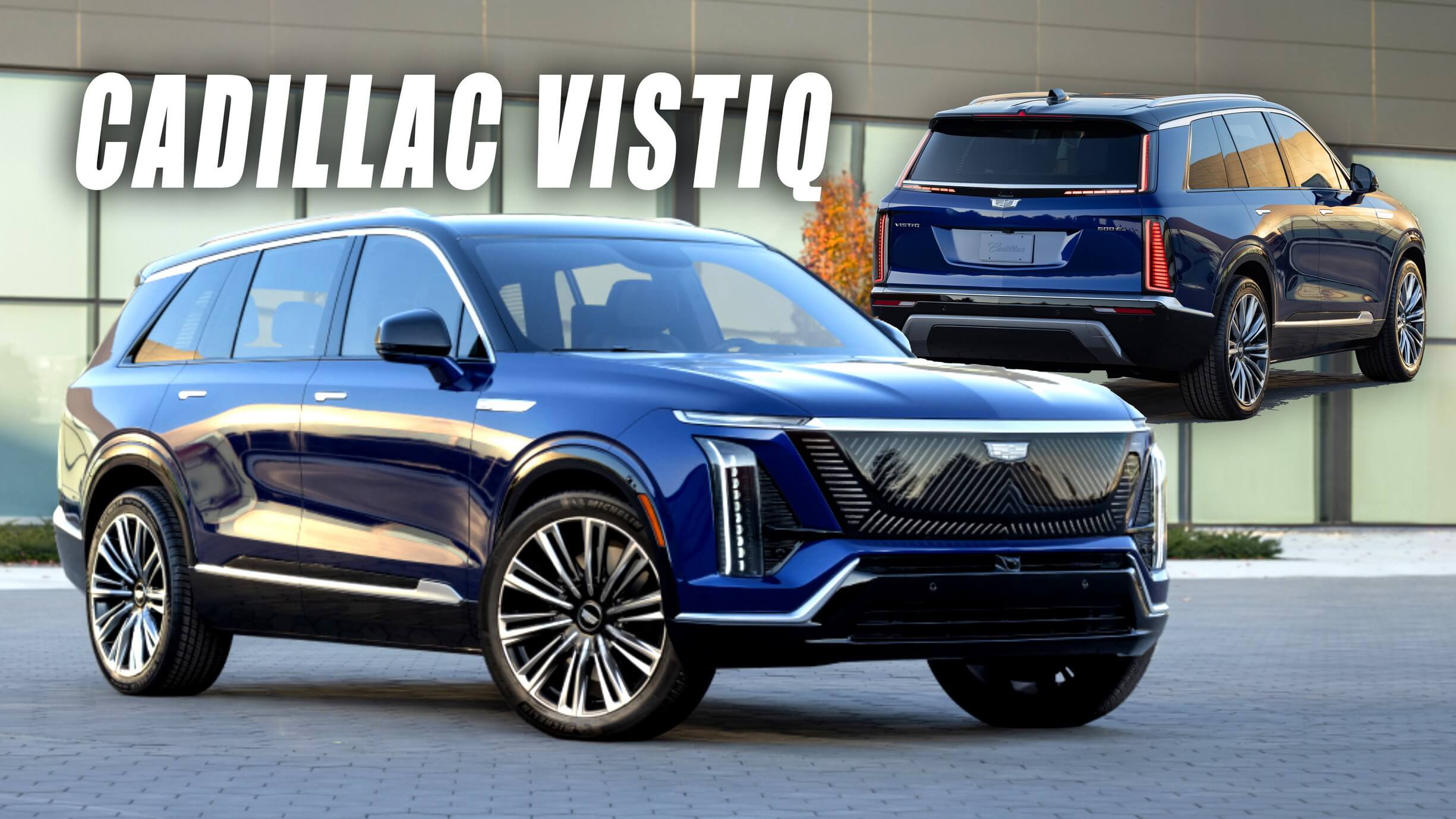 Cadillac Vistiq 2026 — меньший трехрядный брат Escalade IQ