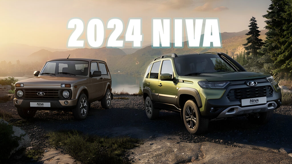  Lada Niva 2024 станет высокотехнологичной с ABS и приборной панелью с подсветкой