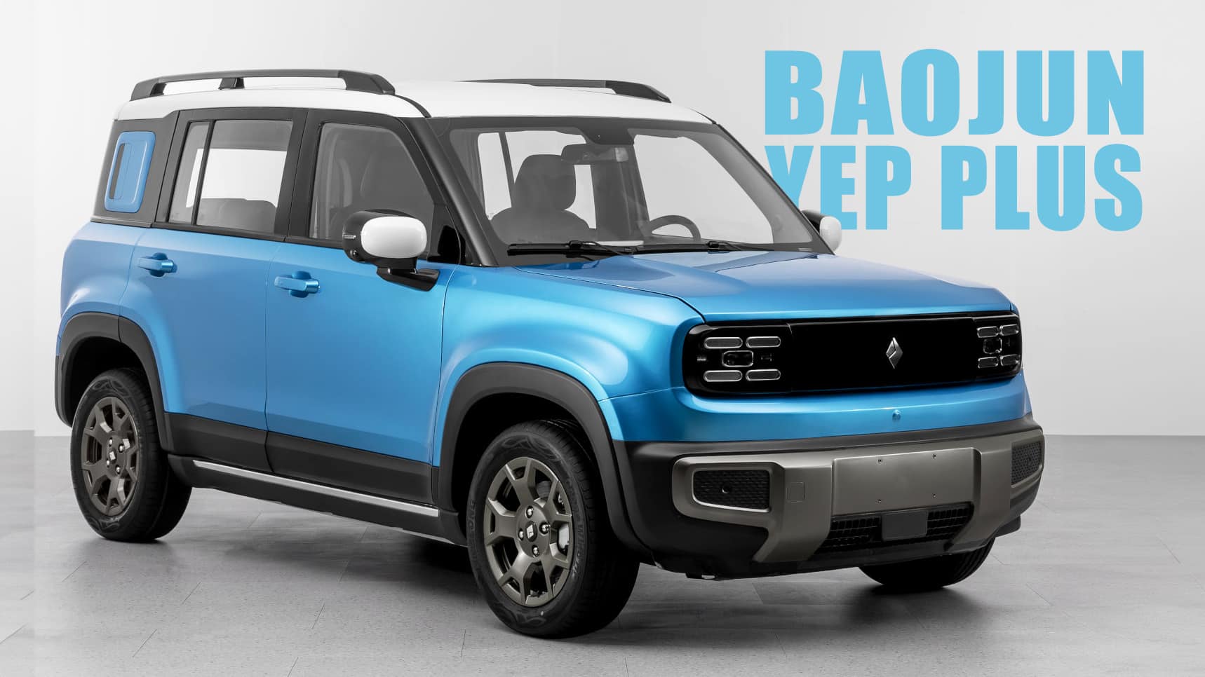 Baojun Yep EV от GM вырос и стал пятидверным