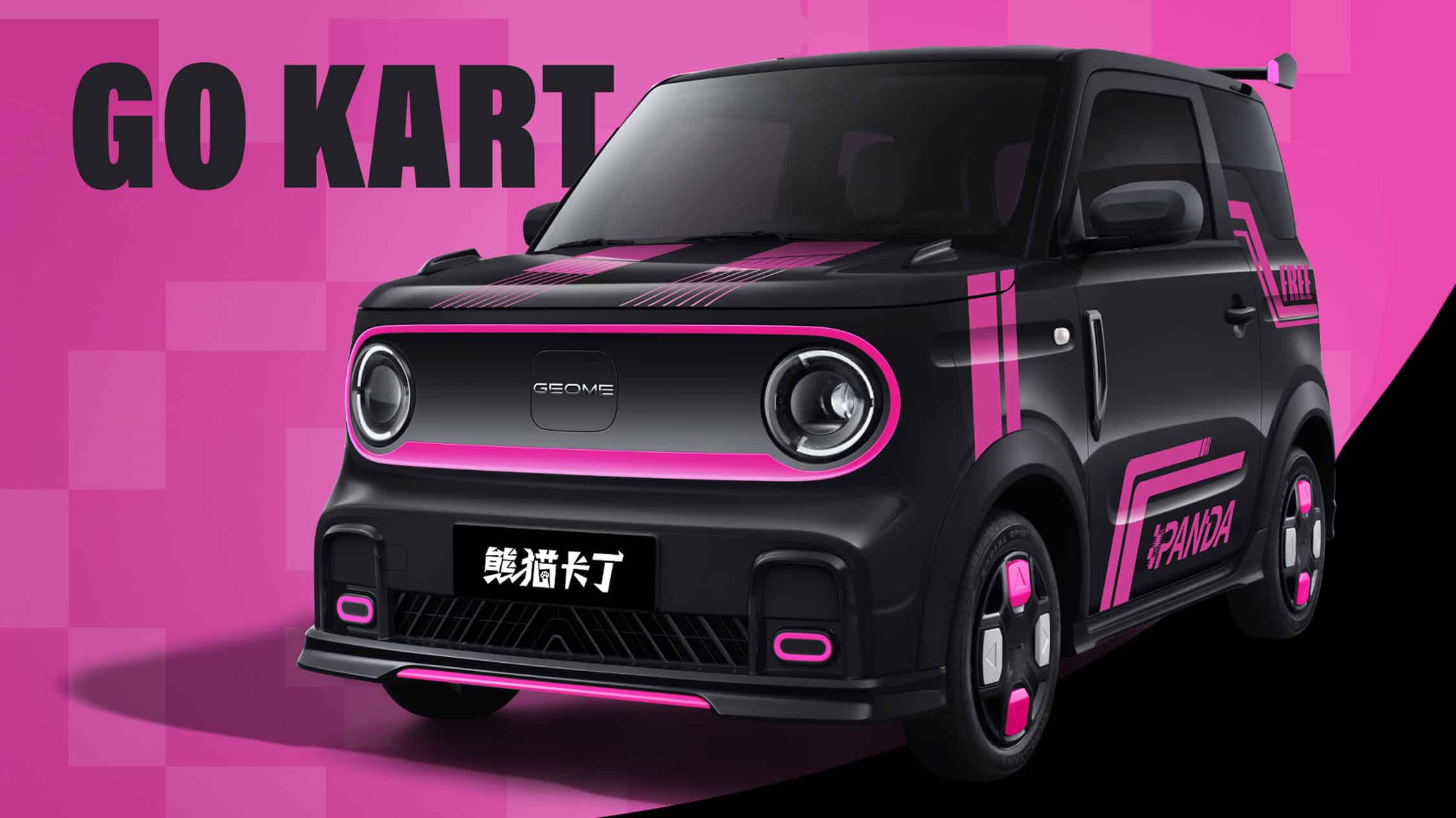 Geely Panda Mini EV Go Kart Edition выглядит как горячий хэтчбек Micro