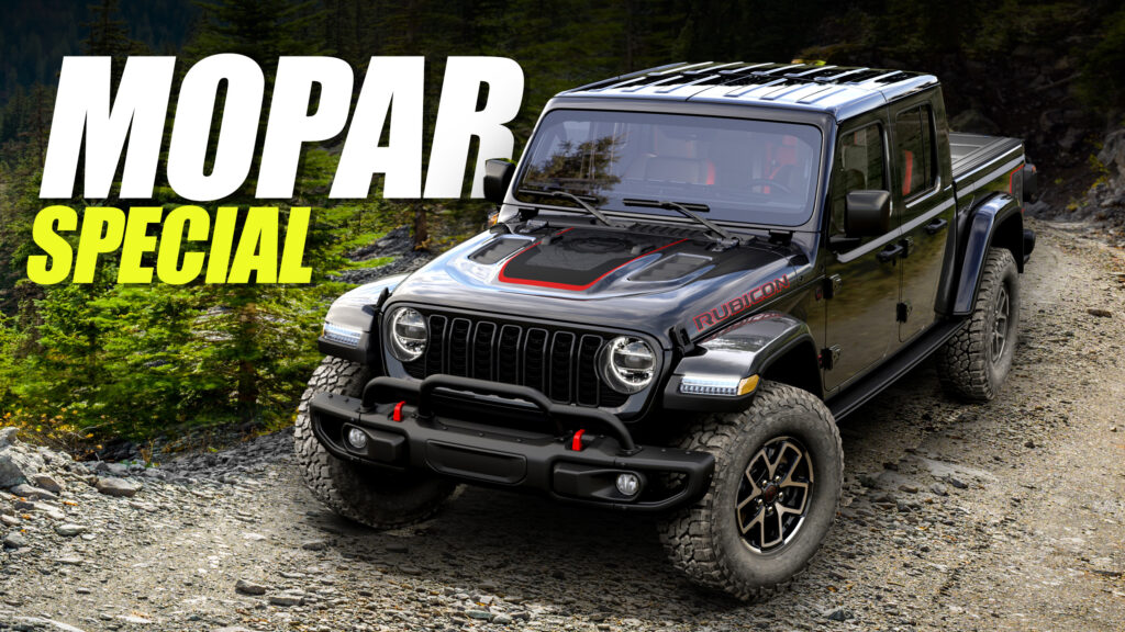 Jeep дебютирует Mopar Gladiator Limited Edition за 71 тысячу долларов